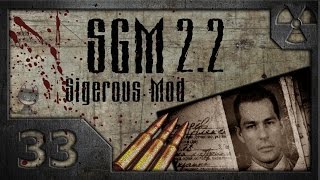 Сталкер Sigerous Mod 2.2 (COP SGM 2.2) # 33.  Путепровод.