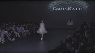恒生商業銀行贊助 - CENTRESTAGE ELITES 時裝匯演2017
