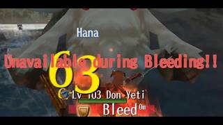 Toram Online | 1MP Combo 1M Cross Fire