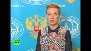 МИД РФ: Россия передает Сирии вооружение для противодействия террористической угрозе