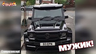 ЛУЧШИЕ АВТО ПРИКОЛЫ 2018, НОВЫЕ ПРИКОЛЫ 2018, СМЕШНЫЕ АВТО МОМЕНТЫ