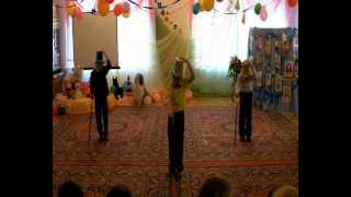 94. Степ