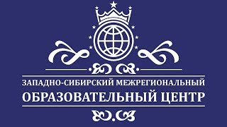 Технология конструкционных материалов. Часть 1 (Смирнов В.В.)
