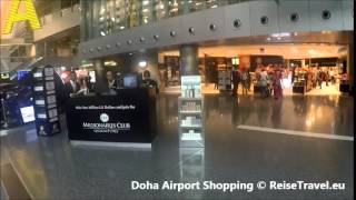 Doha Airport Shopping, Duty Free, Katar, Qatar Airlines, Fussball WM Qatar,