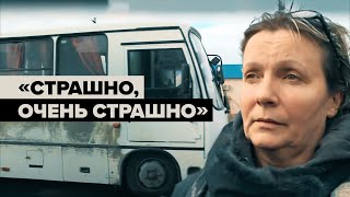 «Перегородили улицы, мостик подорвали»: беженцы из Мариуполя — о действиях ВСУ
