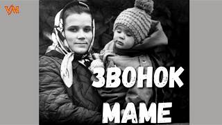 Позвони маме. Уральские пельмени. Мясников. .