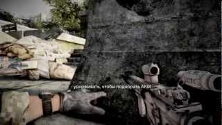 Обзор Medal of Honor Warfighter
