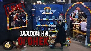 Обучающий Стрим The Station - Warhammer 40000
