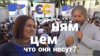 ОН УСТРОИЛ ШАБАШ !! на СЬЕЗДЕ ПОРОШЕНКО ЭТО НАДО ВИДЕТЬ!!