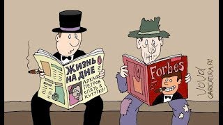 Бурма читает поэзию - Константин Фофанов - Два Мира