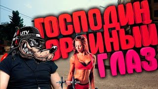 ?PUBG PS4 PRO LIVE СТРИМ ПАБЖ,ПУБГ, playerunknown's battlegrounds ГОСПОДИН ОРЛИНЫЙ ГЛАЗ?