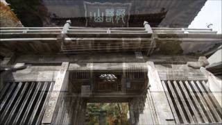 秩父三十四観音　第32番札所　般若山　法性寺