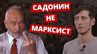 Попов VS Садонин l Как критиковать коммунистов ПРАВИЛЬНО?