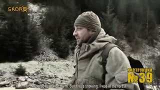 Уроки выживания - Инструкция №39. Проект Адаптер. Survival tactics - Instruction №39