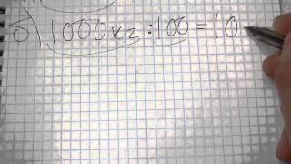 Задача №864. Математика 5 класс Виленкин.
