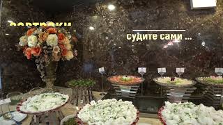 Вьетнам Нячанг  Green LightHouse Hotel 4*