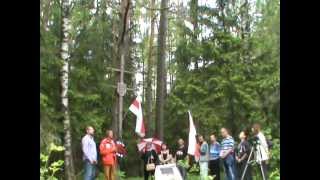 88 гадавіна з дня забойства Юркі Моніча...