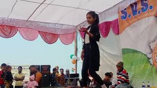 Celebration of 26 jan 2020 by students of S. V. S. Academy phaphund road Auraiya(2)