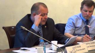 Артемов Алексей Евгеньевич