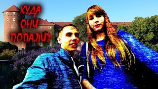 Hype Camp 2017. Атмосферный [ВЛОГ] с кастинга в Москве.