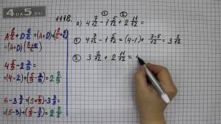 Упражнение 1118. Вариант А. Математика 5 класс Виленкин Н.Я.
