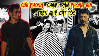 Cửu Phong Chạm Trán Phong Bụi Trên Ghế Cắt Tóc | Bụi Đời Chợ Lớn 2020 | Hà Hiền, Johnny Trí Nguyễn
