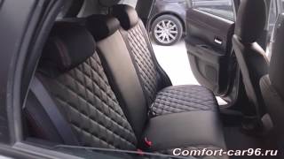 Авточехлы Mitsubishi ASX