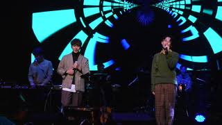 [171224] 오늘밤은 좋다. - 10CM X 데이브레이크 , 광주 예술문화회관 대극장