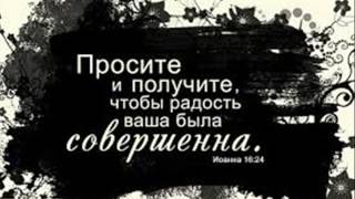 Свт. Феофан Затворник. Слово о молитве
