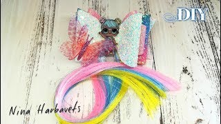 Зажим  с куколкой LOL и цветными прядями?Clipe com boneca LOL e strandsяд colorido