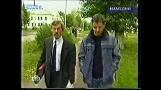 О положении татар в Башкортостане, НТВ 2002 г.
