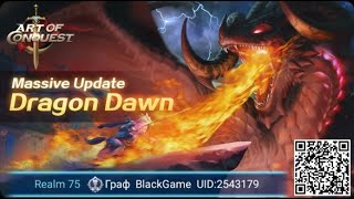 Стрим Art of Conquest