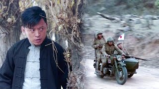 日軍小隊太狂妄，在路上橫衝直撞，卻沒想到共軍早已設下埋伏等著他們！ 抗日