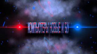 revolt