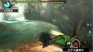 MHP3　アシラを一撃で倒してみた　ソロver