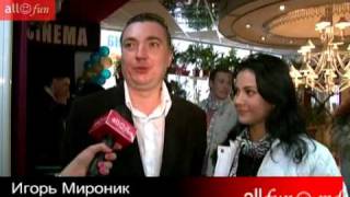 FunTV: 5D Кинотеатр 06/04/10