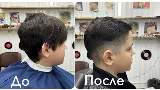 Мужская стрижка по форме полубокс