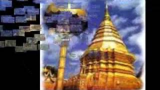 หมู่เฮาจาวเหนือ (ชุด 1 )