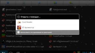 ОбзоР #1-&[PocketTool]&