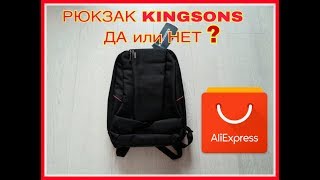 ПОСЫЛКА ALIEXPRESS ЗА 3 ДНЯ.