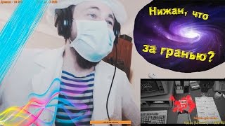 Симулятор хирурга►Доктор вата в здании-(монтаж)