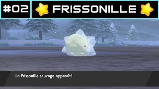 FRISSONILLE SHINY EN 777 COMBATS || SLD[02/85]