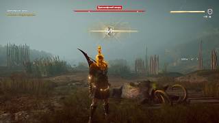 Assassin's Creed Odyssey: Эриманфский вепрь