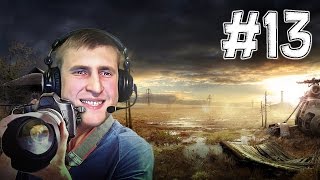 Stalker: Ф.О.Т.О.Г.Р.А.Ф #13 ▶ Сон фотографа.