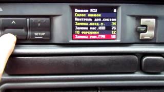Мультитроникс C350