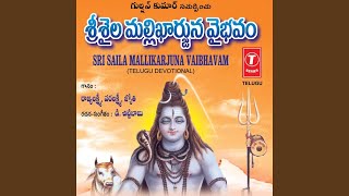 Kailasa Vaasa Mahesa