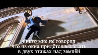 Совместная поездка 2: Миссия в Майами (русский) трейлер № 2 на русском / Ride along 2 trailer 2 rus