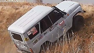 Шахты - Гонки - Мачмала трофи 2014 1