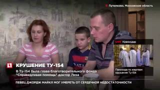 Кадыров присвоил детской больнице в Грозном имя Елизаветы Глинки