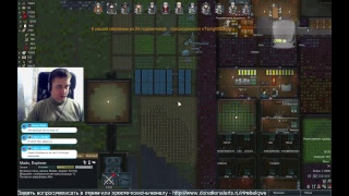 RDA RimWorld. Развитие базы с колонистами.